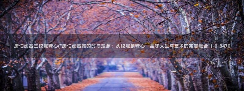 糖心vlog小桃视频