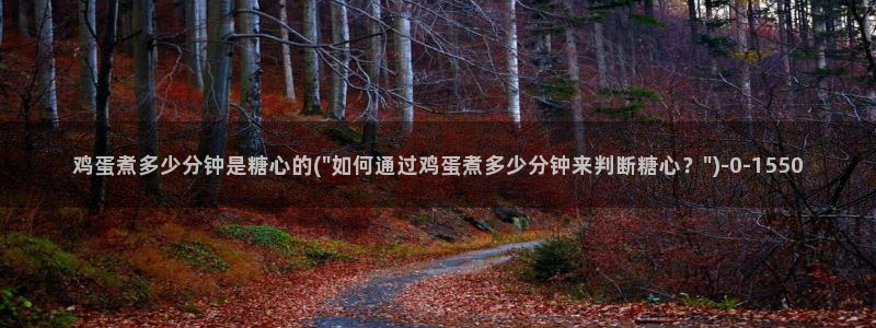 糖心vlog免