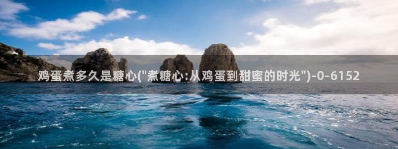 糖心vlog最新版本下载