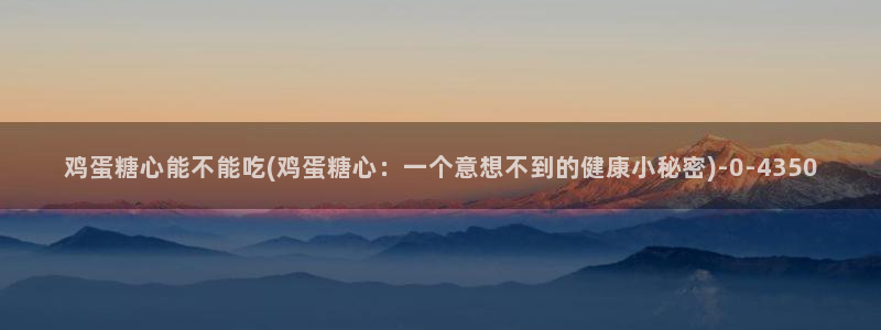 糖心vlog短视频