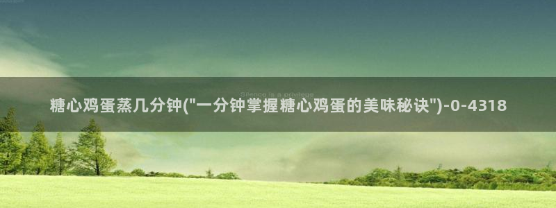 糖心vlog视频在线播放