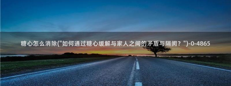 糖心vlog在线观看_糖心vlog小